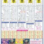 Panchangam from 2026 MAY 23-27